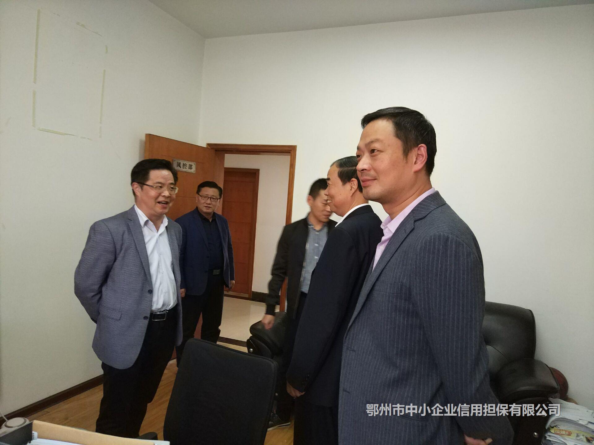 市农发投（昌达）公司董事长孟宪群到担保公司调研工作