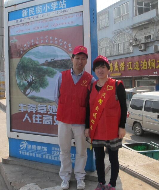 创建文明城市，开展文明交通志愿劝导