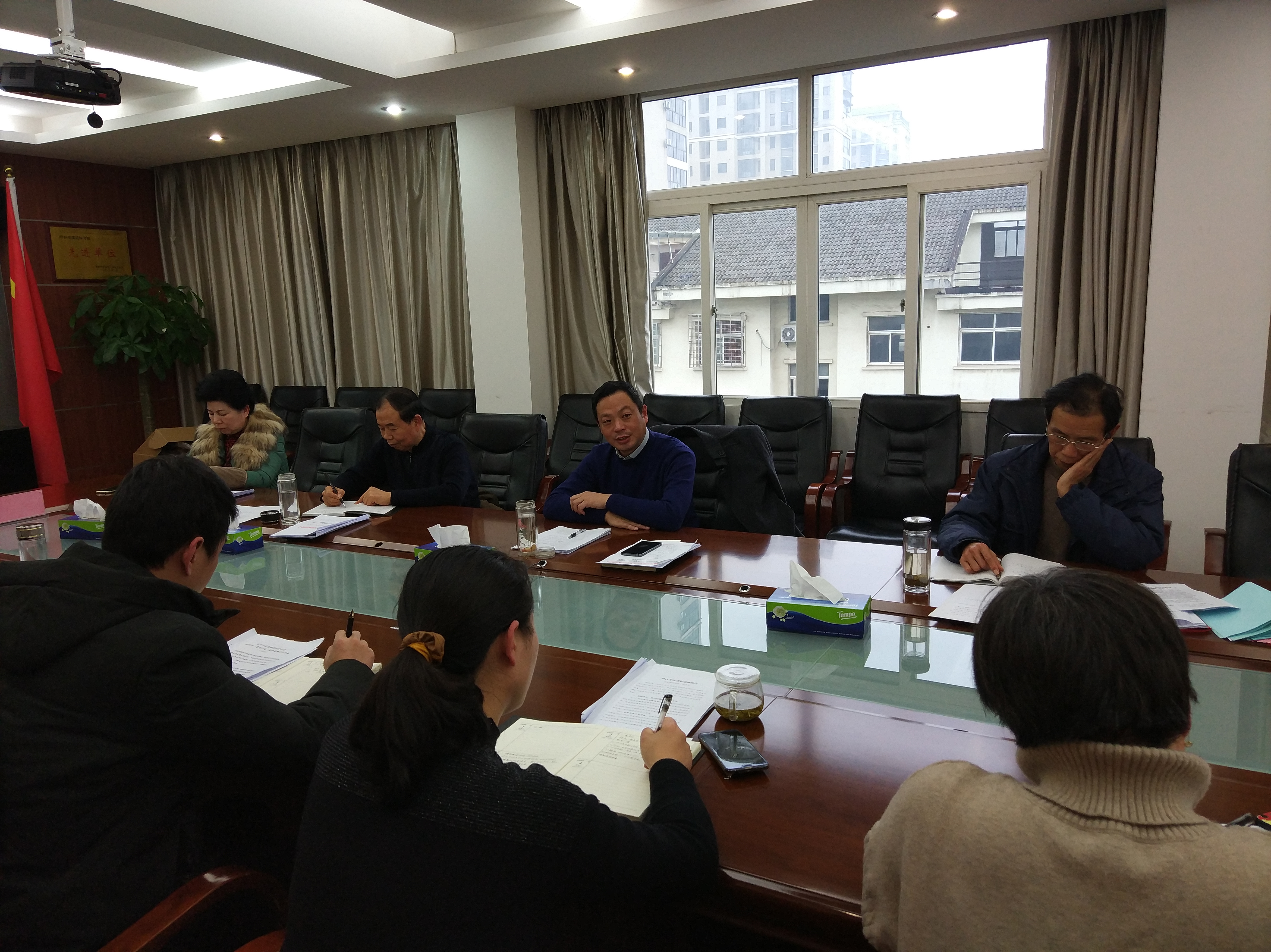 民主评议暨2020年“春天行动”业务拓展动员会