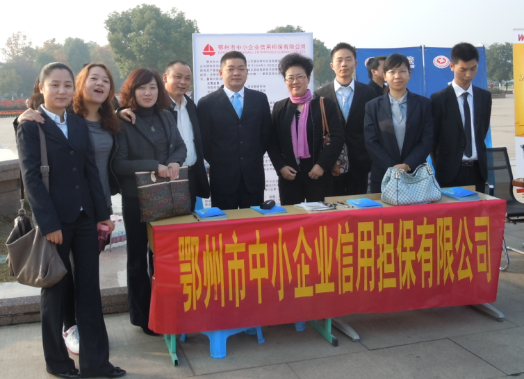 qq截图20121123160709.png